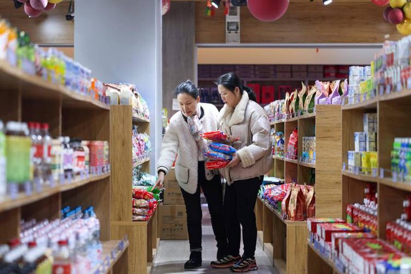 深耕区域市场的河南良倍商贸有限公司动态解析