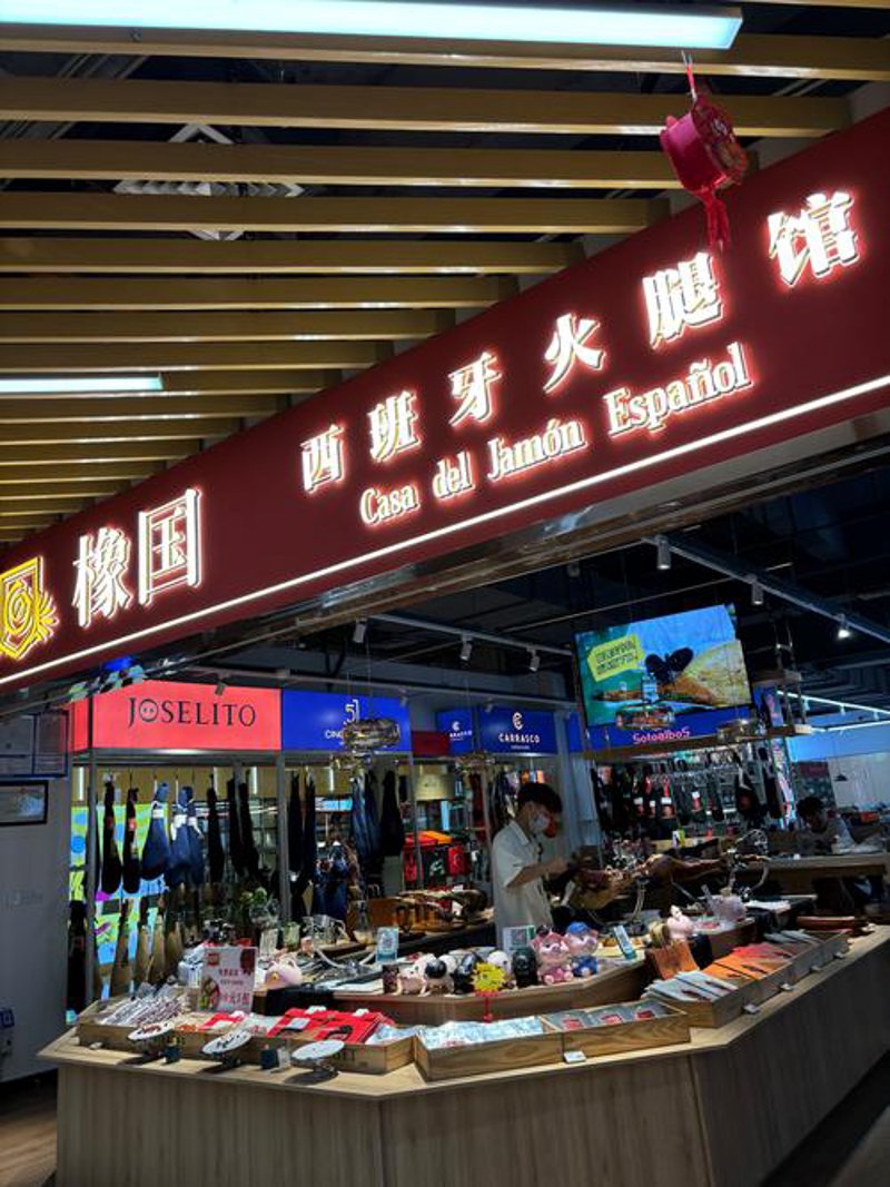 商贸批发行业:动态透视与发展趋势